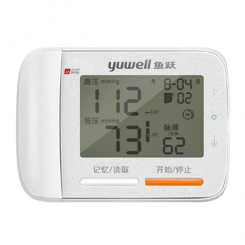 Wrist Type Electronic Blood Pressure Monitor YE8900A by Yuwell